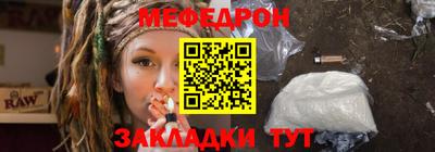 гашишное масло Ирбит