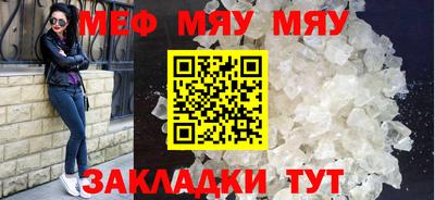 гашишное масло Ирбит