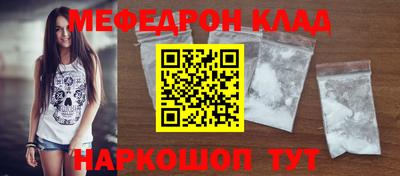 скорость mdpv Изобильный