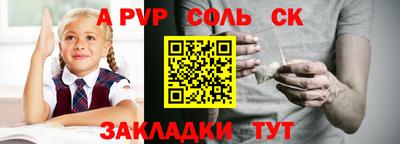 скорость mdpv Изобильный