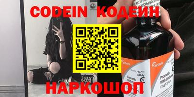 скорость mdpv Изобильный