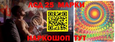 гашишное масло Ирбит