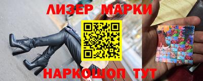 спиды Ипатово