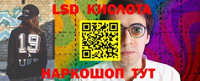 скорость mdpv Изобильный