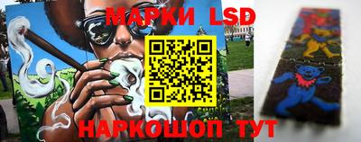 скорость mdpv Изобильный