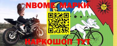 гашишное масло Ирбит