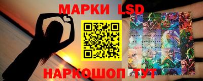 спиды Ипатово