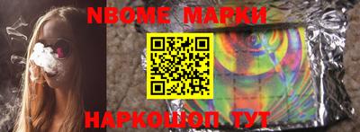 скорость mdpv Изобильный