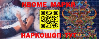 спиды Ипатово