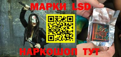 спиды Ипатово
