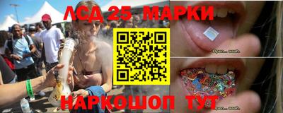 гашишное масло Ирбит