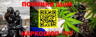 скорость mdpv Изобильный