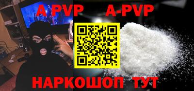 скорость mdpv Изобильный