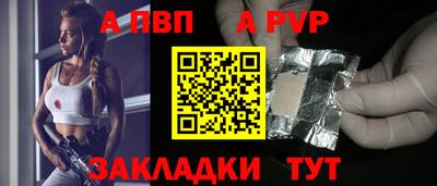 скорость mdpv Изобильный
