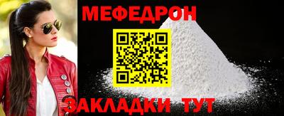 скорость mdpv Изобильный