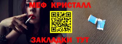 скорость mdpv Изобильный