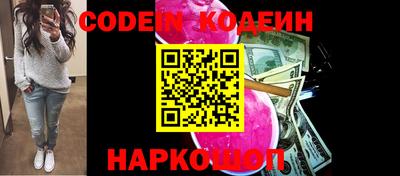 гашишное масло Ирбит